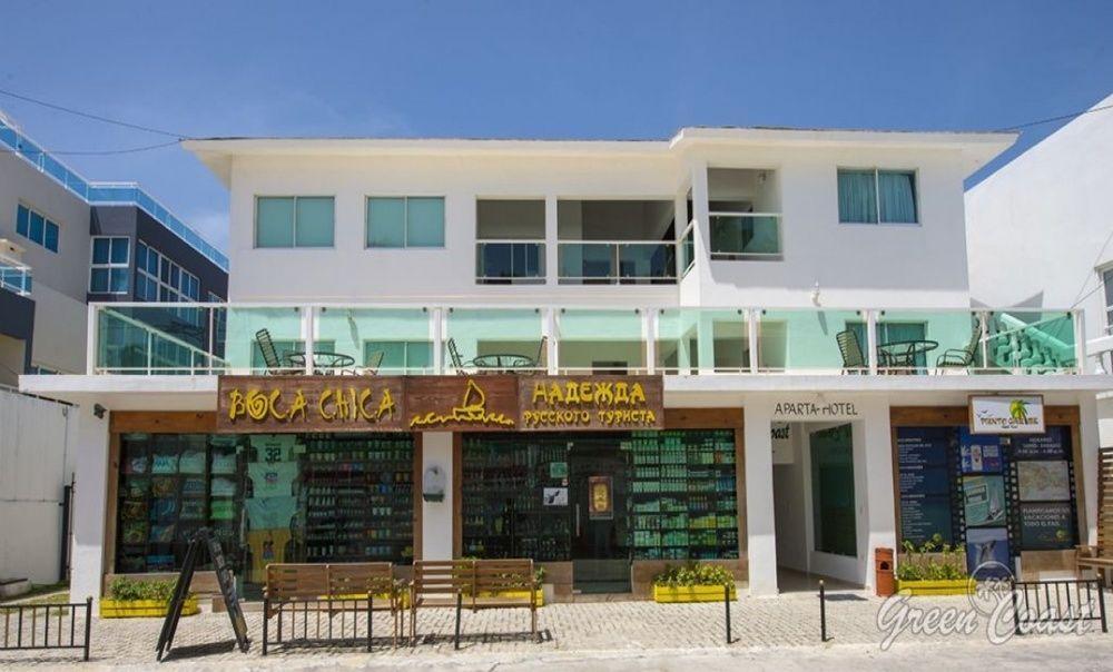 Apartahotel Green Coast Bávaro Exterior foto